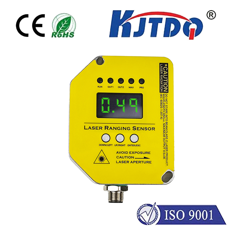 TLS-100C高頻率激光測距位移傳感器（100米量程）|激光測距傳感器產品型號-參數(shù)-接線圖