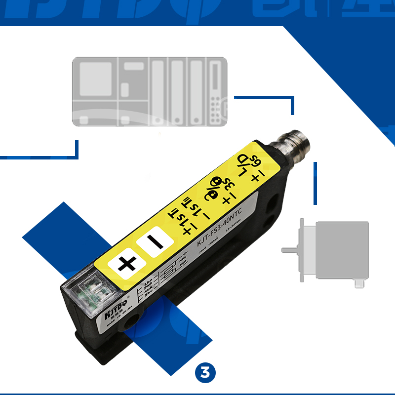 FC71/0B-M304-0F 標簽傳感器價格